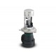 Би-ксеноновая лампа SVS Н4 4300К (коплект 2 шт)