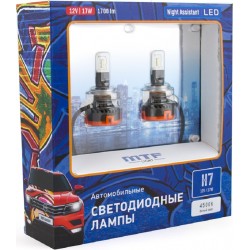 Светодиодные лампы MTF light Night Assistant FAN LED H7 4500K (2 лампы)