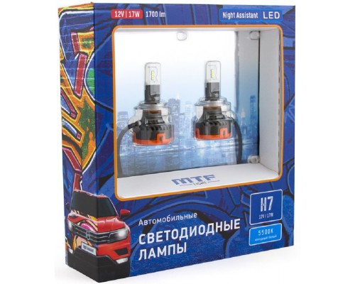 Светодиодные лампы MTF light Night Assistant FAN LED H7 5500K