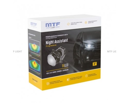 Би-Линза светодиодная MTF Light NIGHT ASSISTANT Progressive 3,0 дюйма 5500К 12В 47/50Вт