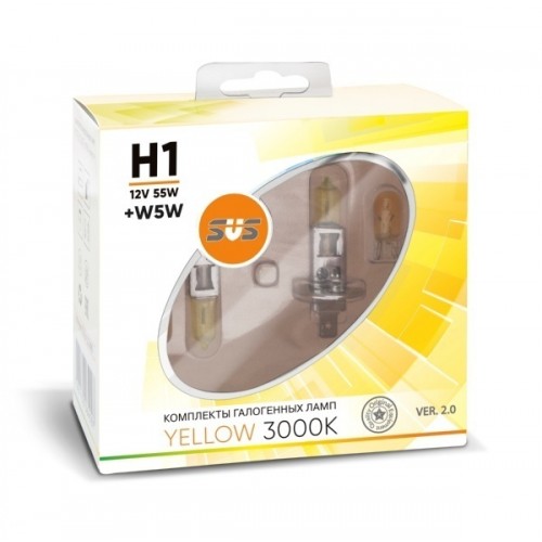 Галогенные лампы серия Yellow 3000K 12V H1 55W+W5W, комплект 2шт. Ver.2.0
