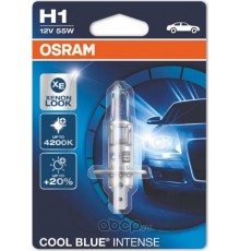 Лампа автомобильная Osram "Cool Blue Intens", H1 12V 55W P14.5s. 64150CBI-01B