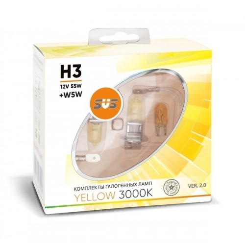 Галогенные лампы серия Yellow 3000K 12V H3 55W+W5W, комплект 2шт. Ver.2.0