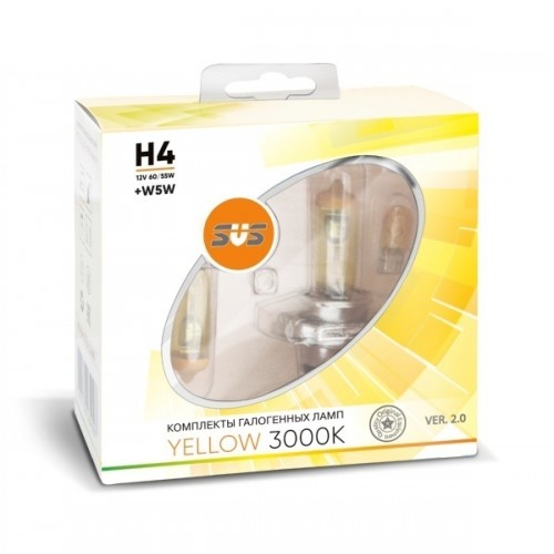 Галогенные лампы серия Yellow 3000K 12V H4 60/55W+W5W, комплект 2шт. Ver.2.0