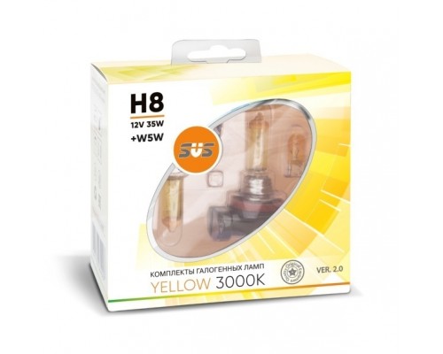 Галогенные лампы серия Yellow 3000K 12V H8 35W+W5W, комплект 2шт. Ver.2.0