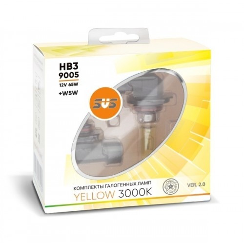 Галогенные лампы серия Yellow 3000K 12V HB3/9005 65W+W5W, комплект 2шт. Ver.2.0