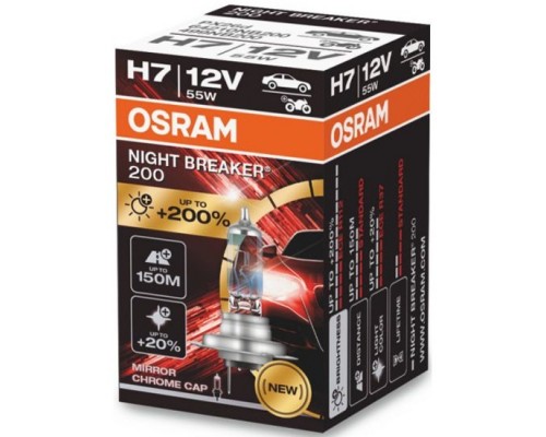 Лампа 64210NB200 55W 12V PX26d H7 (на 200% больше света на дороге) NIGHT BREAKER 200 OSRAM