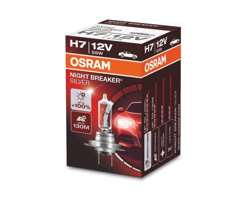 Лампа 64210NBS 55W 12V PX26D H7 K1 (на 100% больше света на дороге) NIGHT BREAKER SILVER OSRAM