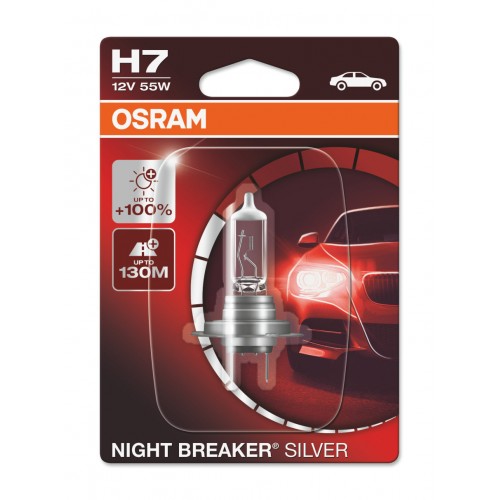 Лампа автомобильная галогенная Osram NIGHT BREAKER SILVER, H7, 12V, цоколь PX26d, 1 шт