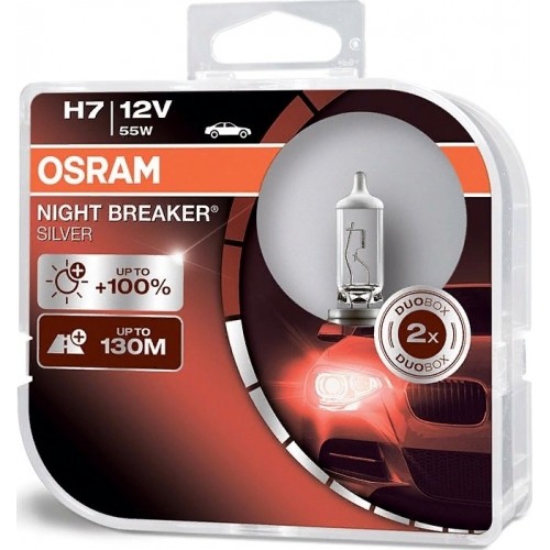 Лампы Osram Night Breaker Silver, H7, 2 шт. 64210NBS-HCB