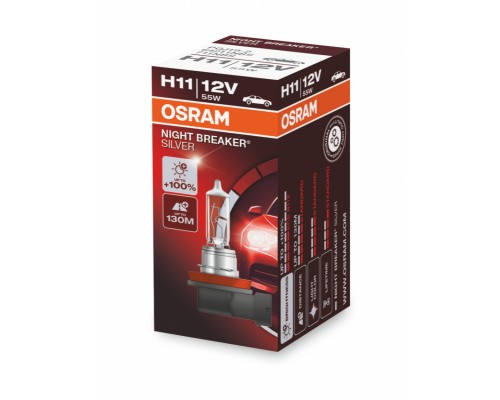 Лампа 64211NBS 55W 12V PGJ19-2 H11 K1 (на 100% больше света на дороге) NIGHT BREAKER SILVER OSRAM