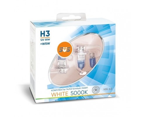 Галогенные лампы серия White 5000K 12V H3 55W+W5W, комплект 2шт. Ver.2.0
