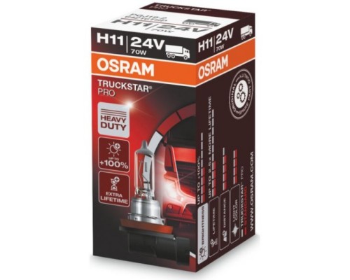 Лампа 64216TSP H11 24V 70W PGJ19-2 (на 110% больше света на дороге) TRUCKSTAR PRO OSRAM