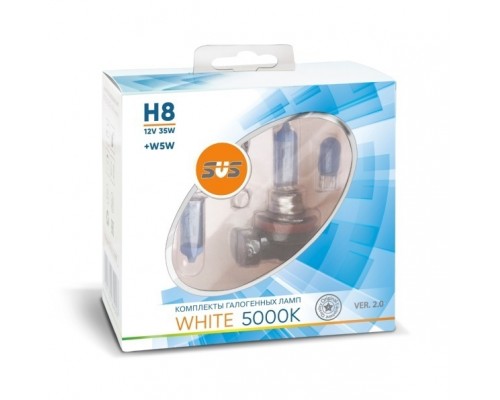 Галогенные лампы серия White 5000K 12V H8 35W+W5W, комплект 2шт. Ver.2.0
