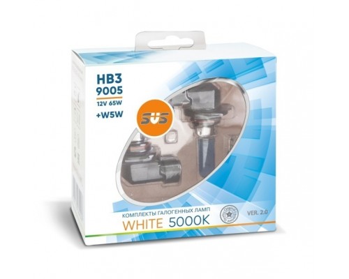 Галогенные лампы серия White 5000K 12V HB3/9005 65W+W5W, комплект 2шт. Ver.2.0