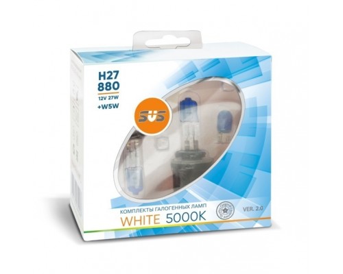 Галогенные лампы серия White 5000K 12V H27/880 27W+W5W, комплект 2шт. Ver.2.0