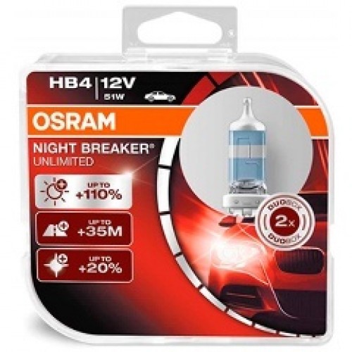 Лампа 9006NL-HCB 51W 12V P22D HB4 BOX2 (на 150% больше света на дороге) NIGHT BREAKER LASER OSRAM