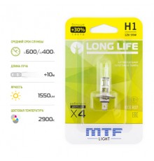 Галогенная лампа MTF light H1 12V 55W LONG LIFE x4 блистер