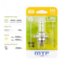 Галогенная лампа MTF light H4 12V 60/55W LONG LIFE x4 блистер