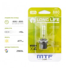 Галогенная лампа MTF Light автомобильная H27 12V 880 27W LONG LIFE x4 блистер