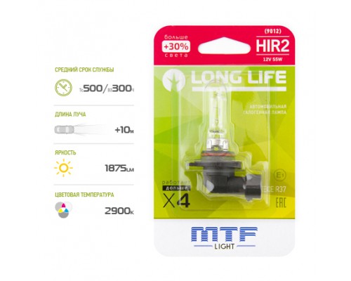 Галогенная лампа MTF light HIR2 9012 12V 55W LONG LIFE x4 блистер