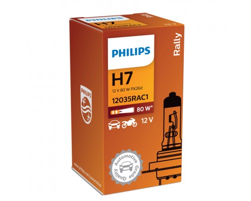 Лампа 12035RAC1 H7 12V- 80W (PX26d) Rally for off-road only PHILIPS